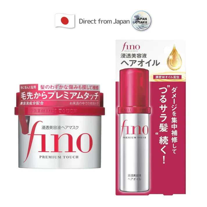 Combo Bundle Deal SHISEIDO - Fino Premium Touch Hair Mask and Fino Premium Touch Rich Serum Hair Oil